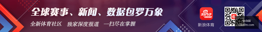 考文垂官方,确认,签约布伦特,bob体育,bob平台,体育赛事,bob娱乐,体育竞猜