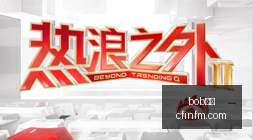 电竞市场规,模持续增长,前景一片光,bob体育,bob平台,体育赛事,bob娱乐,体育竞猜