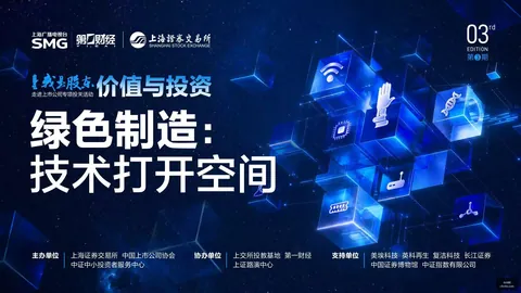吉滕斯22岁身价跌跌不休，一，体育竞猜，年无进球，蓝军5600万豪购却只值2500万转会内幕